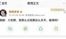 爆料吃瓜娱乐圈百度网盘,吃瓜群众齐聚百度网盘，揭秘明星幕后故事